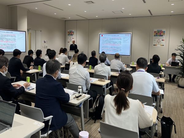 「脱炭素社会の実現」セミナーを開催しました