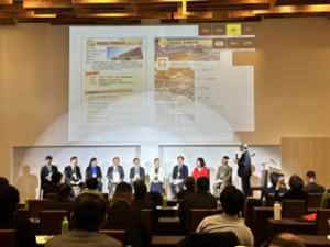 🔳パネルディスカッション