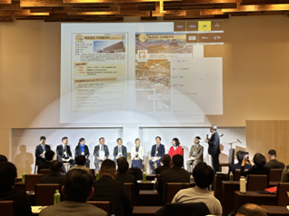 🔳パネルディスカッション